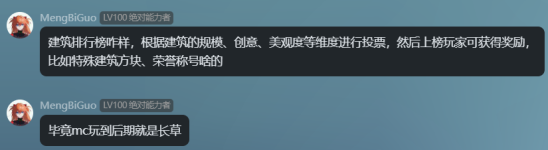 601c7d9dfb39eecfe8a09bb682f6ac5a.png