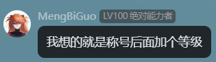 307fdde627b4247e166176f03e4e6298.png