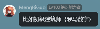 6dd2980d83958e2b915a0f54bcb726da.png